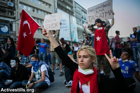 הפגנות בתורכיה (צילום: אקטיבסטילס)