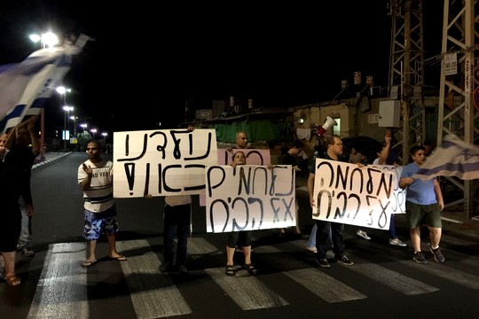 תושבי אבו כביר בדרום תל אביב מוחים נגד הכוונה לפנותם מבתיהם (מיכאל סולסברי-כורך)