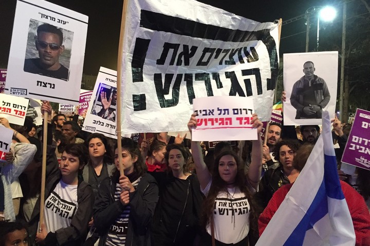 צעירות ישראליות בהפגנה נגד הגירוש ובעד דרום תל אביב, חגי מטר (חגי מטר)