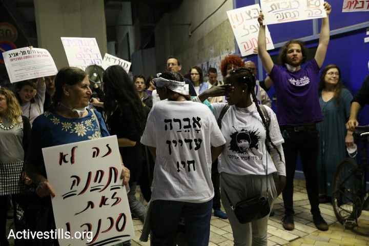 תושבים מדרום תל אביב מפגינים בקריאה לסגור את התחנה המרכזית החדשה. 24 באפריל 2018. (צילום: אורן זיו / אקטיבסטילס)