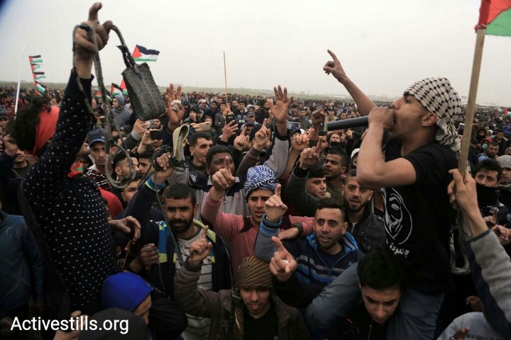 מפגינים פלסטינים בצעדות השיבה בעזה. יום האדמה ה-43. 30 במרץ 2019. (מוחמד זאנון / אקטיבסטילס)