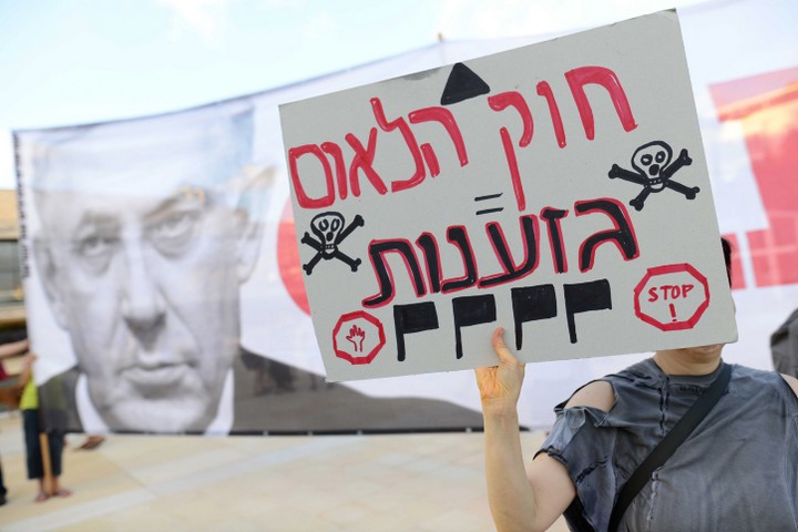 ישראל הופכת מאתנוקרטיה יהודית למדינת אפרטהייד. הפגנה נגד חוק הלאום (צילום: תומר נויברג / פלאש 90)