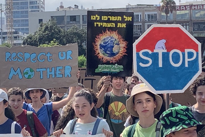 הפגנת בנות ובני נוער נגד אסון האקלים, תל אביב, 20.9.19 (חגי מטר)