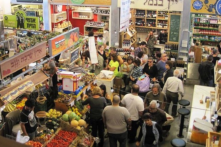 שוק האיכרים בתל אביב (צילום: Itzuvit(