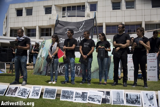 סטודנטים בטקס הזיכרון לנכבה באוניברסיטת תל אביב (אורן זיו / אקטיבסטילס)