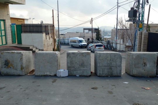 בטונדות היום בכניסה לג'בל מוכבר. ענישה קולקטיבית שגובה חיים (צילום: אורלי נוי)