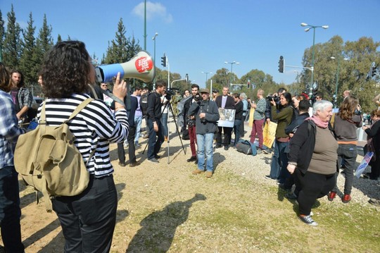 הפגנת התמיכה בסרבניות המצפון מחוץ לבקו"ם