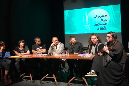 יוצרים גשרים עם העולם הערבי. מארגני פסטיבל הסרטים העצמאי במסיבת העיתונאים (רמי יונס)