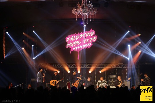 Palestine Music Expo (מאריא זרייק/ אקטיבסטילס, PMX)