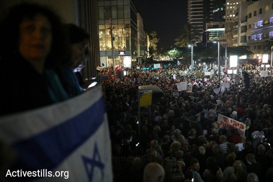 הפגנה נגד השחיתות, תל אביב (אורן זיו / אקטיבסטילס)