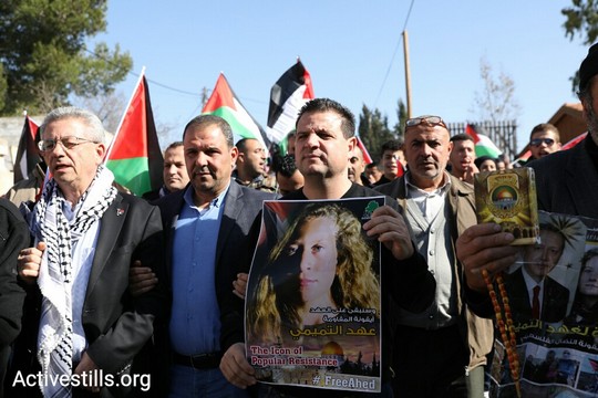 ח"כ איימן עודה בהפגנה בכפר נבי סאלח (אורן זיו / אקטיבסטילס)