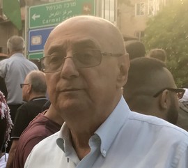 ד"ר סוהיל אסעד, סגן ראש העיר לשעבר