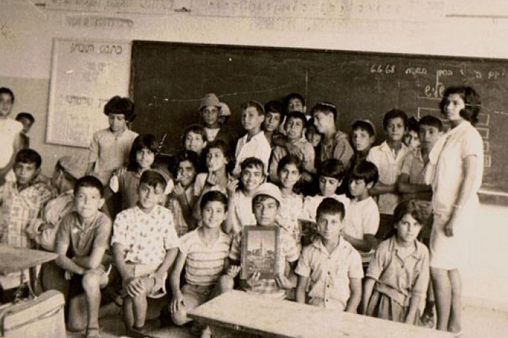 בית הספר תחכמוני בבית שאן בשנות השישים (אוצר הצילומים : לבון אמיר , צלם ואוצר צילום ישראלי, פיקוויקי)