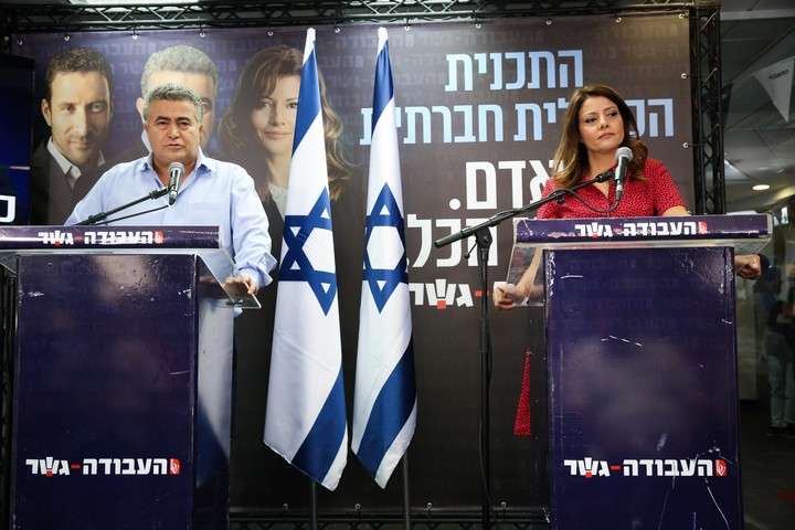 ראשי העבודה-גשר, עמיר פרץ ואורלי לוי אבוקסיס, באירוע קמפיין בתל אביב, 10 בספטמבר 2019 (צילום: פלאש90)