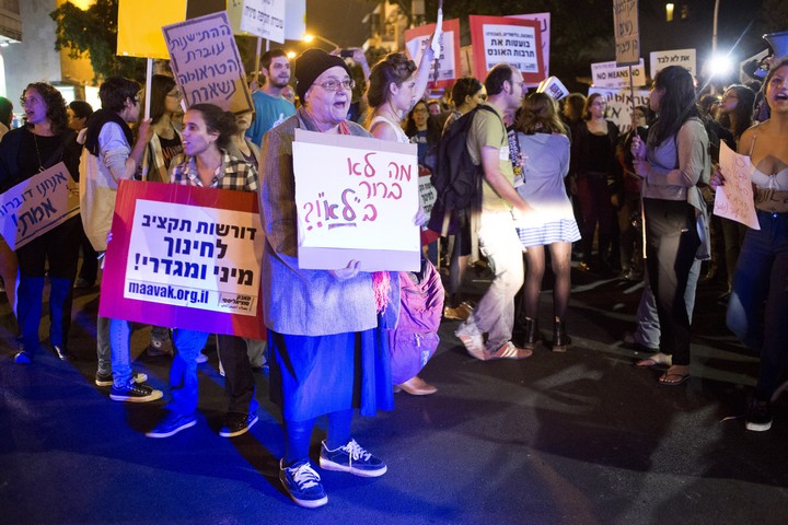 הפגנה נגד תרבות האונס, בתל אביב במרץ 2014 (צילום: קרן מנור)