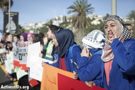 הפגנה במחאה על הצתת מסגד באום אל פחם (צילום: אורן זיו / אקטיבסטילס)