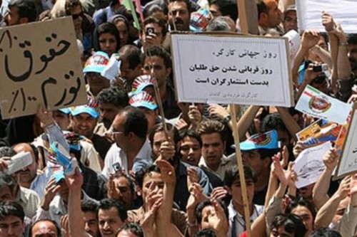 הפגנה בטהראן לציון האחד במאי בדרישה להעלאת שכר המינימום