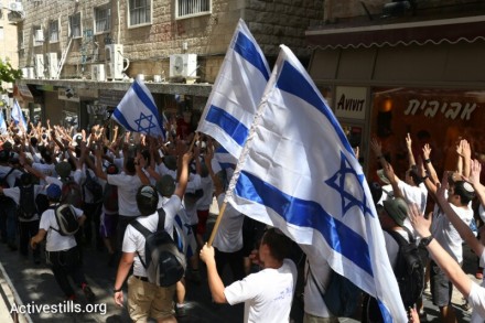 אלפי צועדים שוטפים את ירושלים (צילום: אורן זיו / אקטיבסטילס)