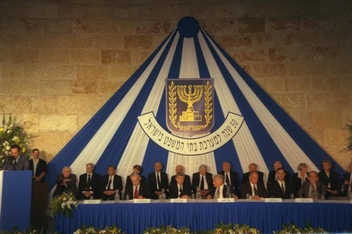 טקס לציון 50 שנה למערכת בתי המשפט בישראל (צילום: אבי אוחיון, ויקימדיה CC BY-SA 3.0)
