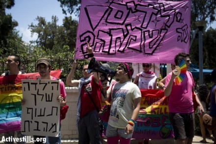 הגוש הקווירי-אנרכיסטי במצעד הגאווה (אורן זיו / אקטיבסטילס)