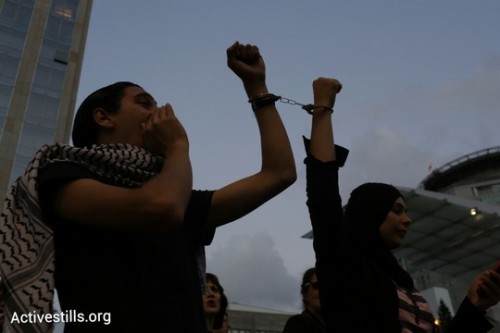 עם חוק הלאום ובלעדיו, אני לא שואלת אף אחד איך להגדיר את עצמי. נשים פלסטיניות מפגינות בתל אביב. אילוסטרציה. (אורן זיו/אקטיבסטילס)