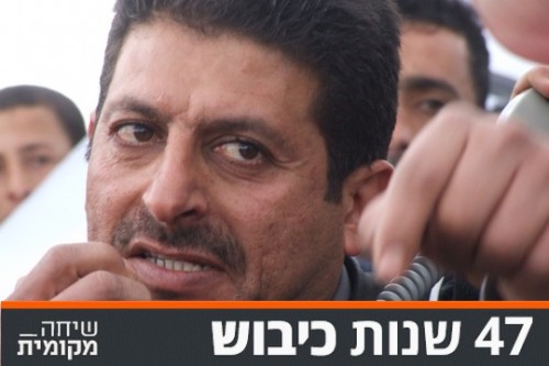 חיילים עצרו את אחד ממובילי המאבק הלא-אלים באזור דרום בית לחם