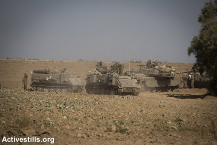 משורינים על גבול ישראל עזה (צילום: אורן זיו/אקטיבסטילס)