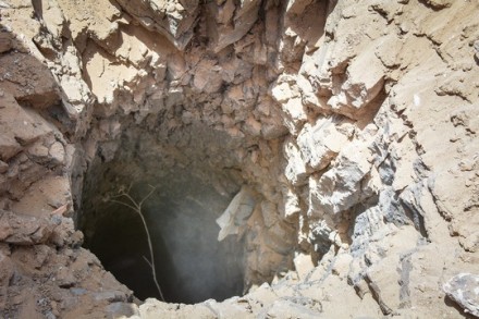 מנהרה שנחשפה על ידי הצבא בעזה (צילום: IDF CC BY-SA 2.0)