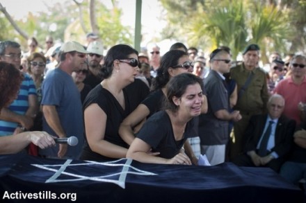 הלווית הילד דניאל טרגרמן מקיבוץ נחל עוז (אורן זיו / אקטיבסטילס)