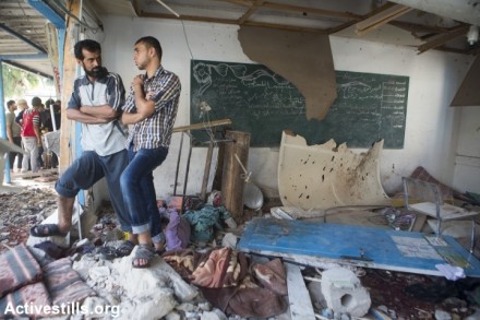 בית ספר אונר"א בג'בליה אחרי הפצצה (אן פאק / אקטיבסטילס)