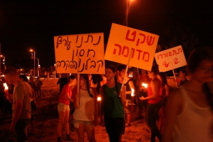 עצרת התנועה לעתיד הנגב המערבי (חגי מטר)