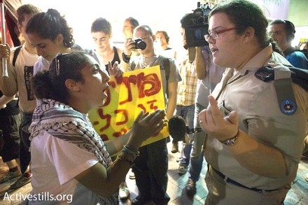 הפגנת סירוב בתל אביב (אורן זיו / אקטיבסטילס)