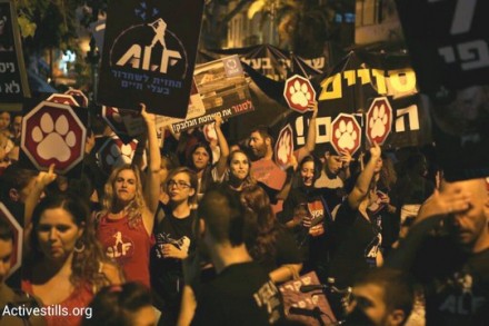 מצעד זכויות בעלי החיים בתל אביב (קרן מנור/אקטיבסטליס)