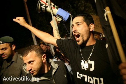 הפגנת הלא נחמדים בבית יאיר לפיד (יותם רונן / אקטיבסטילס)