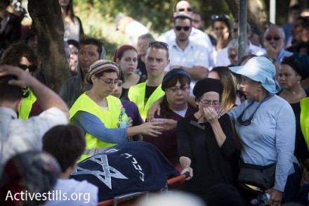 הלוויתה של דליה למקוס מתקוע (אורן זיו / אקטיבסטילס)