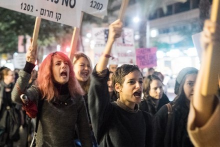 יום המאבק הבינלאומי באלימות נגד נשים בתל אביב, 25 בנובמבר 2014. (צילום: יותם רונן/אקטיבסטילס).