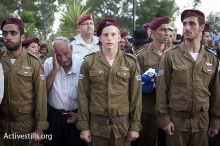 הלוויה צבאית, קיץ 2014 (אורן זיו/אקטיבסטילס)