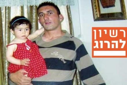 יאסר א-טמייזי
