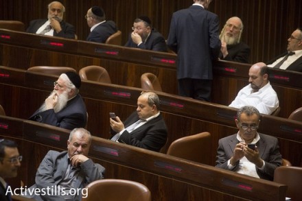 חברי הכנסת ג'מאל זחאלקה, אחמד טיבי, מוחמד ברכה (אורן זיו / אקטיבסטילס)