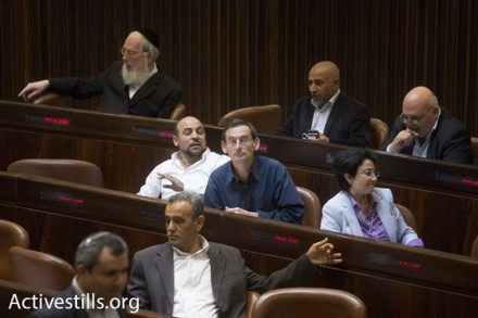 חברי הכנסת זועבי, חנין, זחאלקה (אקטיבסטילס)