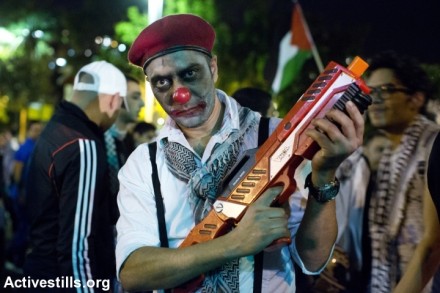 הפגנה נגד תוכנית פראוור, חיפה, נובמבר 13' (קרן מנור / אקטיבסטילס)
