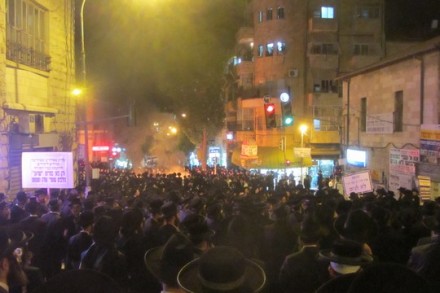 הפגנת חרדים נגד כליאת סרבני הגיוס בירושלים, אתמול (הוועדה להצלת התורה)