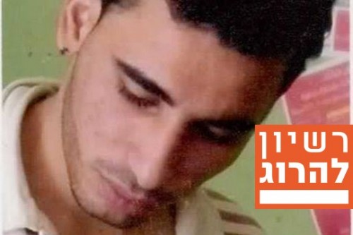 איברהים סרחאן