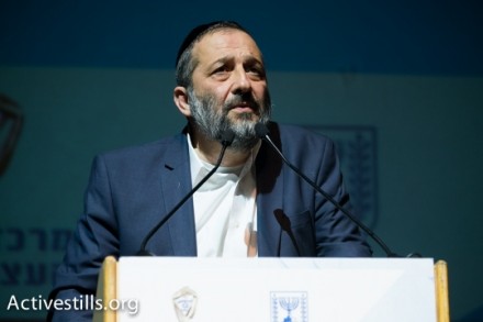 אריה דרעי (אקטיבסטילס)