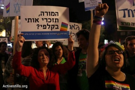 בני נוער מפגינים בעד זכויות לנוער להט"בי (אורן זיו/אקטיבסטילס)