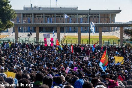 מבקשי מקלט מפגינים מול הכנסת (אקטיבסטילס)