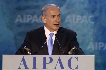 בנימין נתניהו בוועידת איפא"ק (צילום: לעמ)