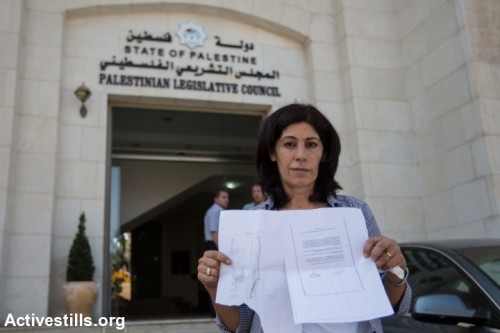 נבחרים בכלא: הכירו את חברי הפרלמנט שישראל מחזיקה במעצר