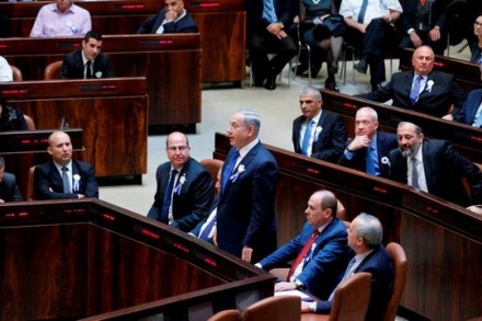 בנימין נתניהו בהשבעת הכנסת העשרים (עמוד הכנסת)