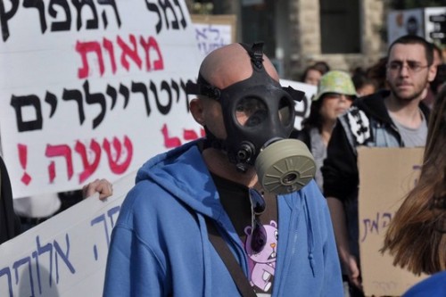 הפגנה נגד הזיהום בחיפה, דצמבר 2014 (יעקב סבן)